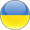Ukrainian
